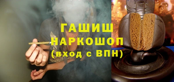 крисы Алексеевка