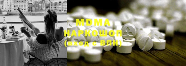 ешки Арсеньев