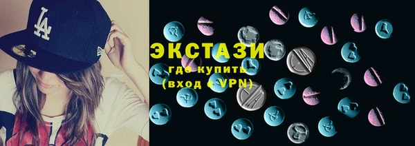 гидропоника Снежинск