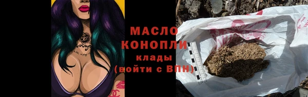 гидропоника Снежинск