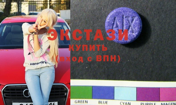 spice Алзамай