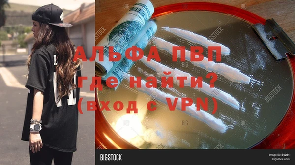 крисы Алексеевка