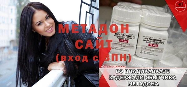 spice Алзамай