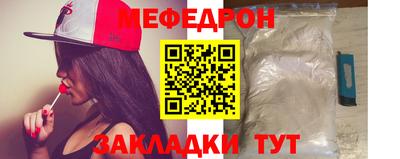 дурь Малгобек