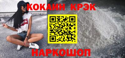дурь Малгобек