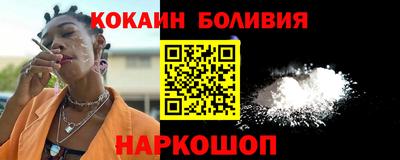 дурь Малгобек