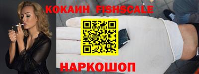дурь Малгобек