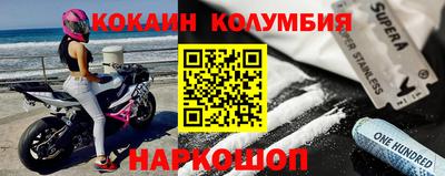 меф VHQ Малоярославец