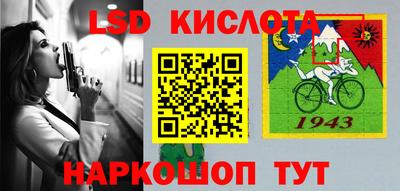 меф VHQ Малоярославец