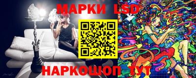 дурь Малгобек