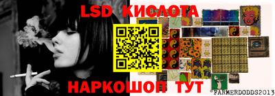 дурь Малгобек