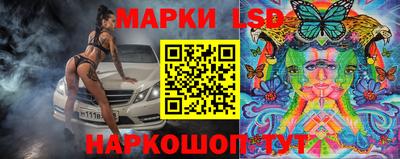 меф VHQ Малоярославец
