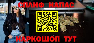 дурь Малгобек