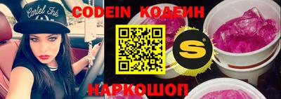 меф VHQ Малоярославец