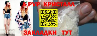 дурь Малгобек