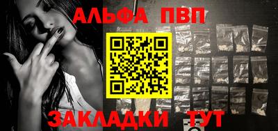 дурь Малгобек