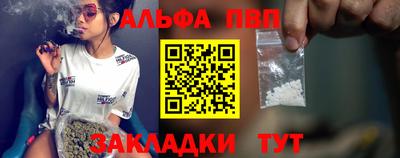 дурь Малгобек