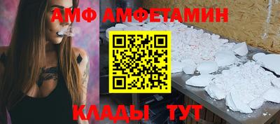 дурь Малгобек
