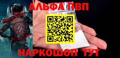 дурь Малгобек