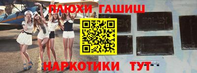 меф VHQ Малоярославец