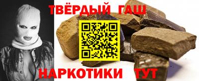 меф VHQ Малоярославец