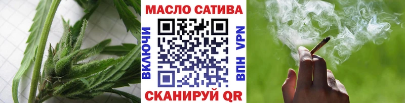МЕГА ссылка  Гуково  Дистиллят ТГК Wax  купить наркоту 